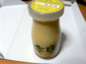 ���MILK�Ղ��