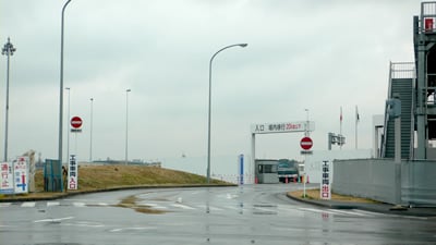 エアポートウォーク名古屋