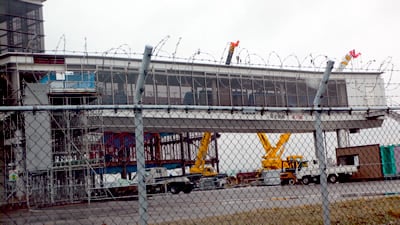 エアポートウォーク名古屋