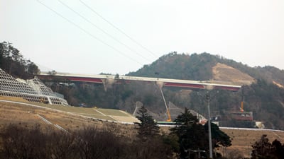 �V���_�������H