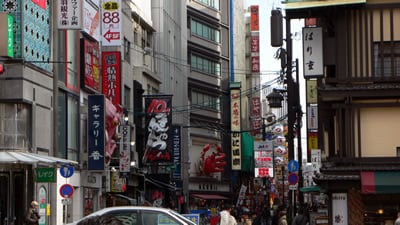 道頓堀
