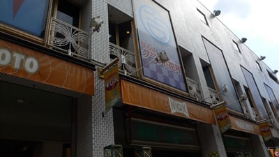 NGK