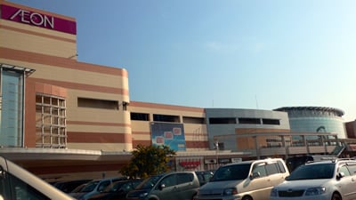 イオンモールりんくう泉南