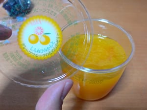 しらぬひみかんとグレープフルーツのなめらかゼリー