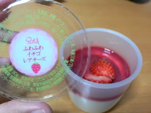 ふわふわイチゴレアチーズ