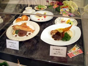 お子様メニュー