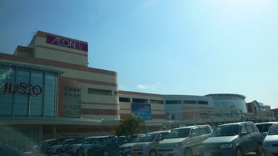�C�I�����E���W����-����