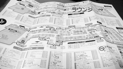 フロアガイド