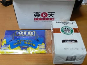�w���̕i��