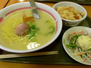 �X�K�L���̃T���_�Z�b�g