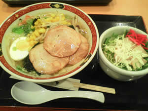 チャーシュー麺