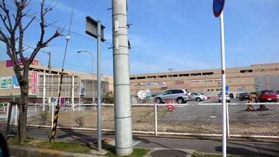 �C�I�����̌��ɂ��s���Ă��܂���