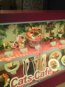 キャッツカフェ