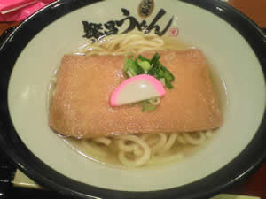 きつねうどん