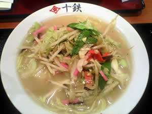 野菜チャンポン