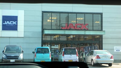 JACK�e�����X