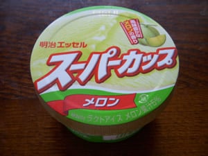 �X�[�p�[�J�b�v��������
