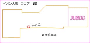 �C�I���卂�@�}�b�v