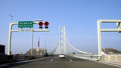 ���ΊC���勴