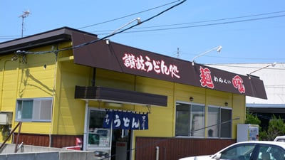 �ˋ�