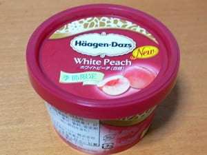 �n�[�Q���_�b�c�̃z���C�g�s�[�`�I���l�^�t��