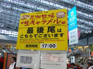 �Ԕ��q��