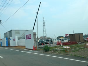マックスバリュ垂井