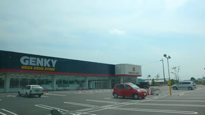 ゲンキー可児御嵩店