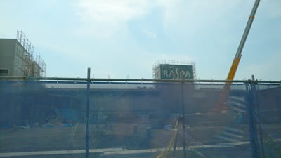 ���X�p�䐓