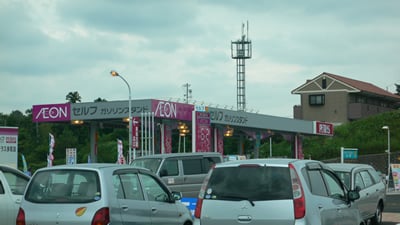 �C�I���̃K�\�����X�^���h