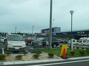 �z�[���Z���^�[�o���[