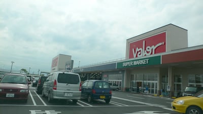 �o���[�鎭