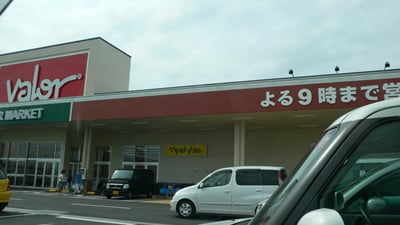 �o���[�鎭