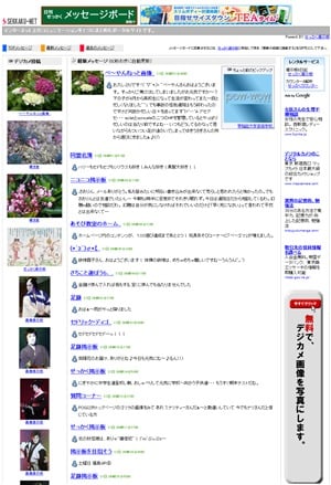 �ŐV�̓��e