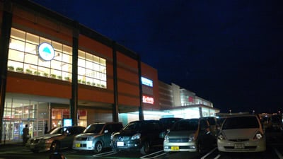 イオン大垣