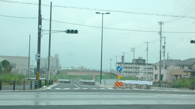 新道の陸橋