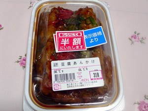 �������񂩂�