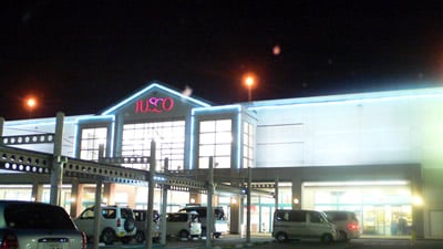 �W���X�R���l�X