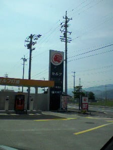 �K�\�����X�^���h