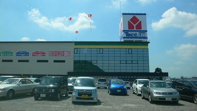 �A���r�G���g�K�[�f���F��