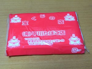 ���삽�΂��X