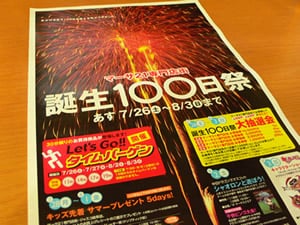 �}�[�T21