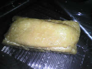 平和堂名物 つゆだく稲荷