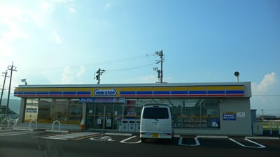 �~�j�X�g�b�v��_�r�K�X�I�[�v���s���Ă��܂���