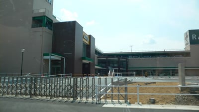 ���X�p�䐓