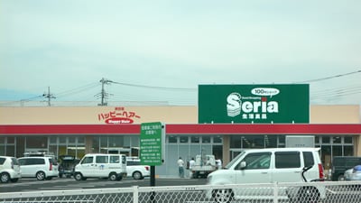 �E�I�M�m�������X