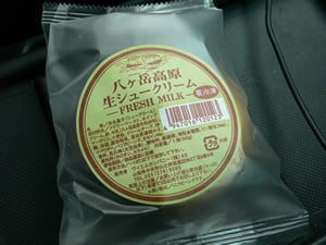 �����x�������V���[�N���[��