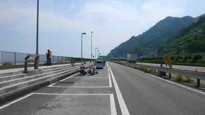 �R��p�[�L���O�G���A