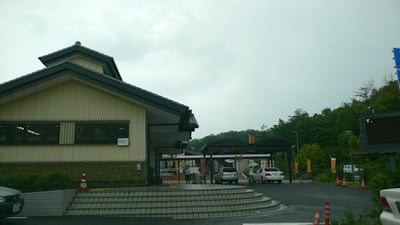 �u��E�D�� 