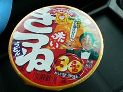 �Ԃ�����